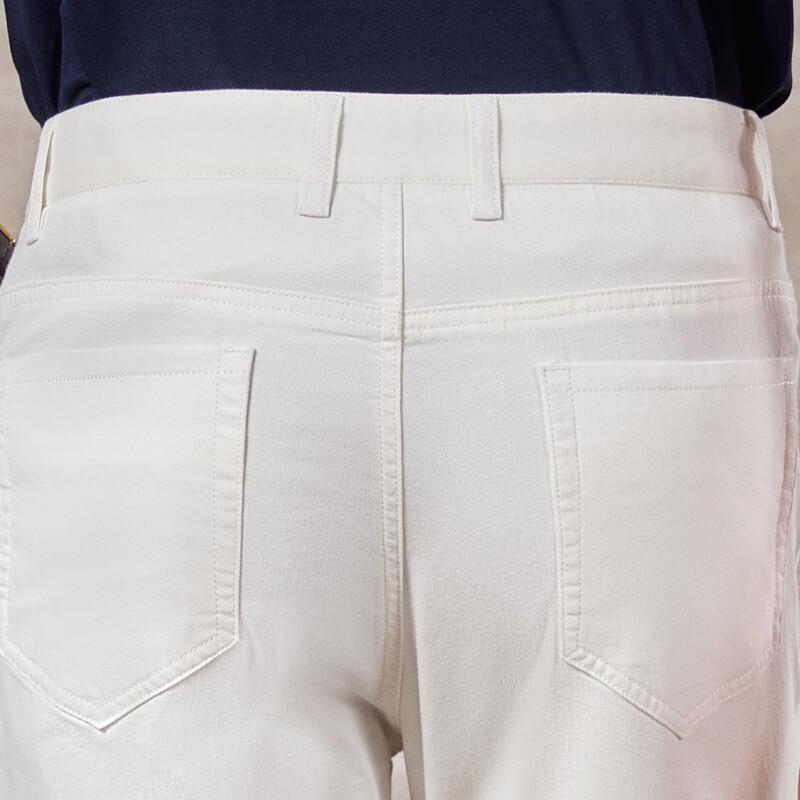 Antonio Men's Long-Staple Cotton Slim Fit Stretch Casual Pants