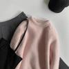 Pink Wool Knit Sweater: Women’s Loose, Soft, Long Sleeve Pullover - Simple, Sweet, and Trendy.