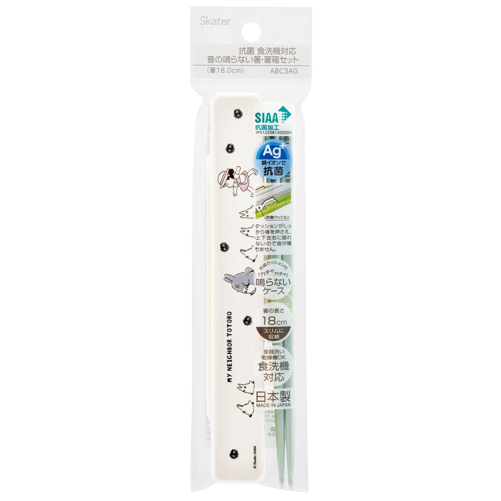 Skater Chopsticks and Chopstick Case My Neighbor Totoro Studio Adult Made in Set, Marching, Ghibli, 18cm, Antibacterial, Size, Japan, ABC3AG-A