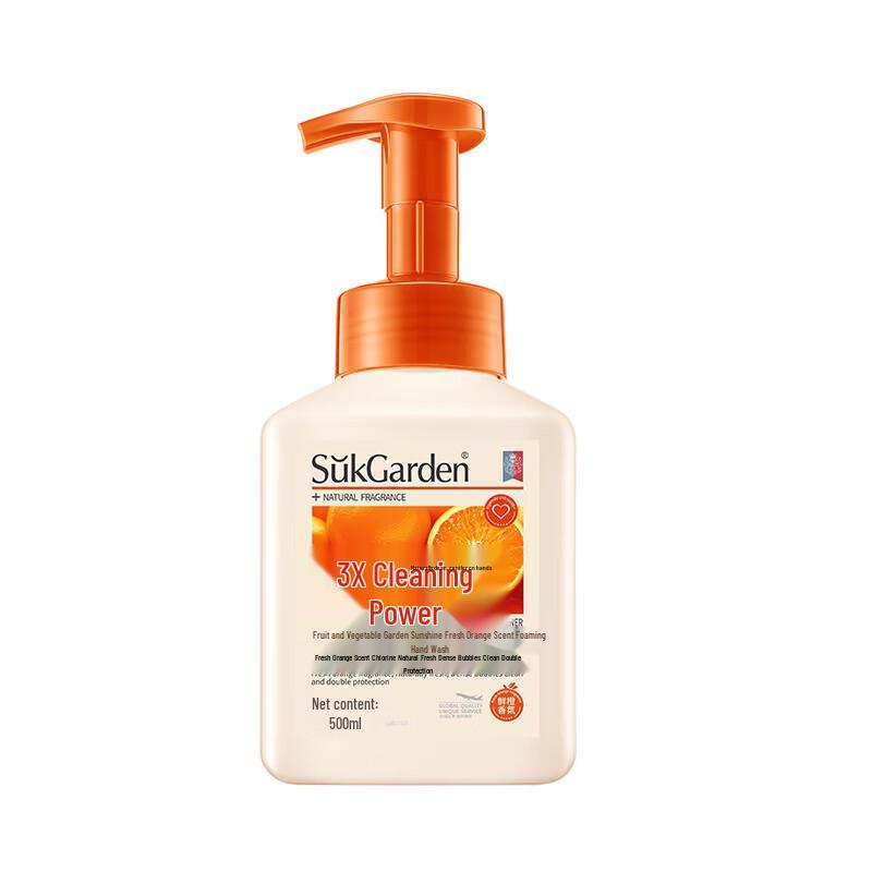 Shuguoyuan Sunshine Fresh Orange Foaming Hand Soap