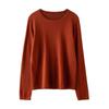 Yangzi Zhang Women's Versatile Fine Knit Wool Sweater - Loose Fit, Round Neck, Long Sleeve