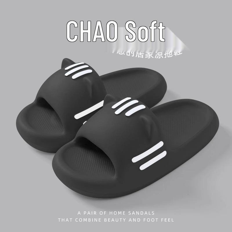 Thick-Soled Non-Slip Slippers: Cute Summer Indoor/Outdoor Footwear for Women and Couples