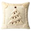 Bedroom Chair Accent Pillow Cover for Sofa Couch Use, Soft Christmas Throw Pillowcase 45cm/17.7inch Indoor Style