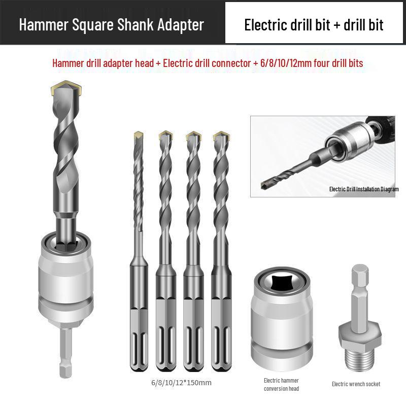 Multifunctional Electric Wrench to Hammer Drill Bit Adapter