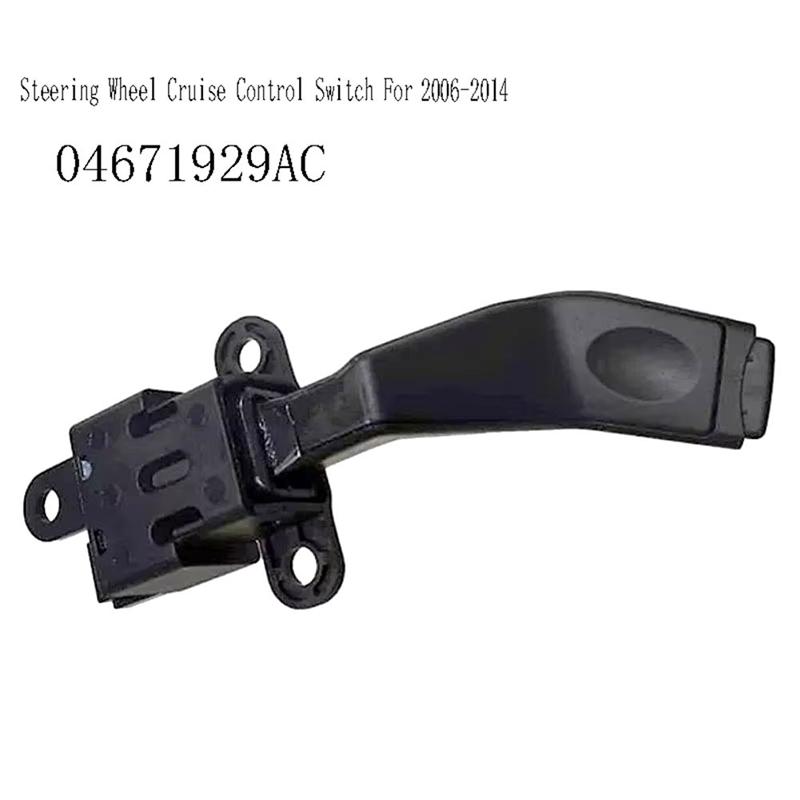 AB12-04671929AC New Steering Wheel Speed Cruise Control Switch For Jeep Chrysler Dodge 2006-2014 чёрный
