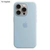 For iPhone 15 Pro Case Compatible with MagSafe Liquid Silicone Phone Back Cover [Induction Popover]