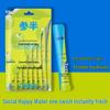 Canban Bamboo Grape Portable Mouthwash