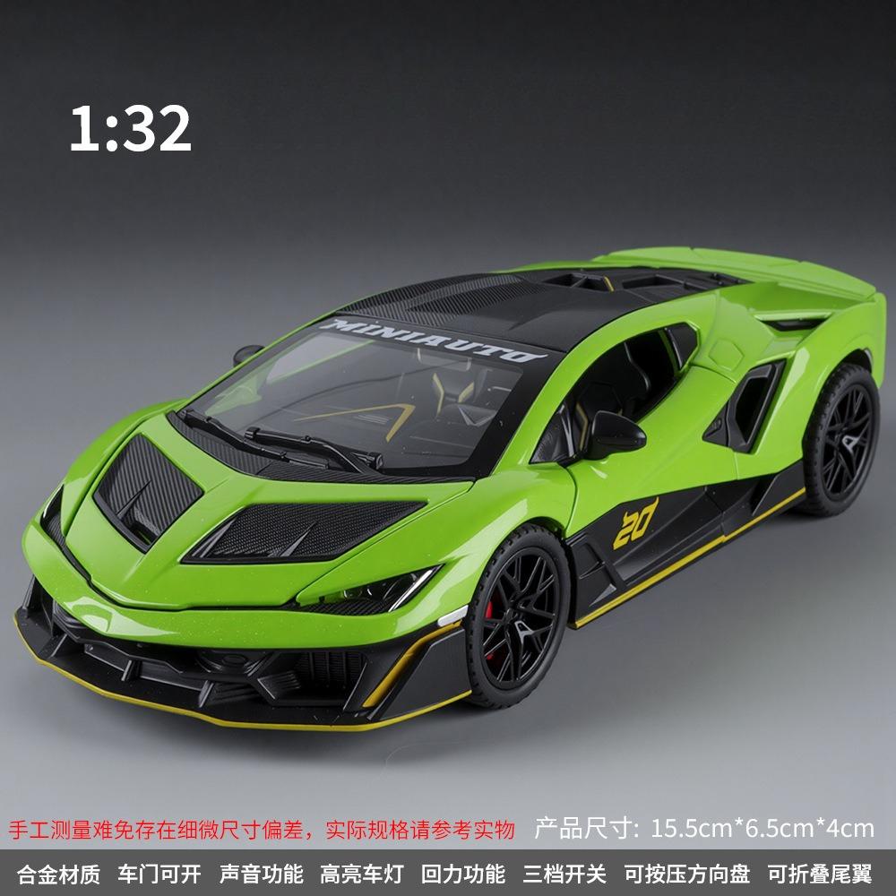 1:32 Phänomen Superveloce Sv Hypercar Legierung Metall Druckguss Modellauto Schreibtisch Display Sammlerstück Ornament Feiertagsspielzeug