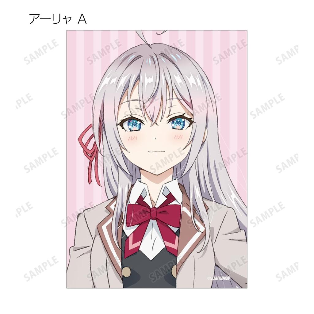 TV Anime [Alya-san, the girl next door who sometimes whispers in Russian] Trading Bromide 3-piece set, 7-piece box