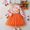 European and American Halloween Print Mesh Long Sleeve Dress