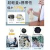 Sunshade ultra-lightweight 179g folding umbrella JIS certified UV cut 100 shading UPF50+ rain shine compatible aluminum alloy wind-resistant frame men