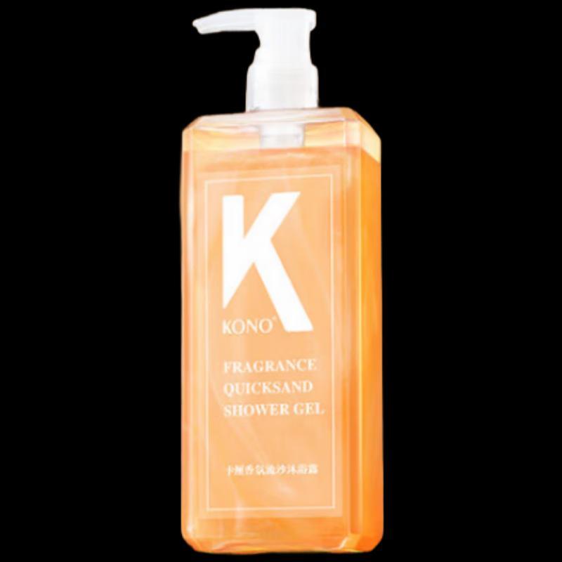KONO Fragrant Shimmer Body Wash
