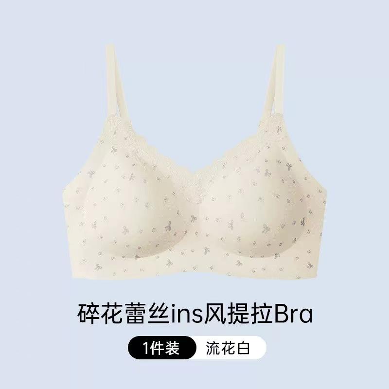 Japanese sweet printed lace less small breasts gathered without steel ring upper support anti-sagging collection breast bra cover