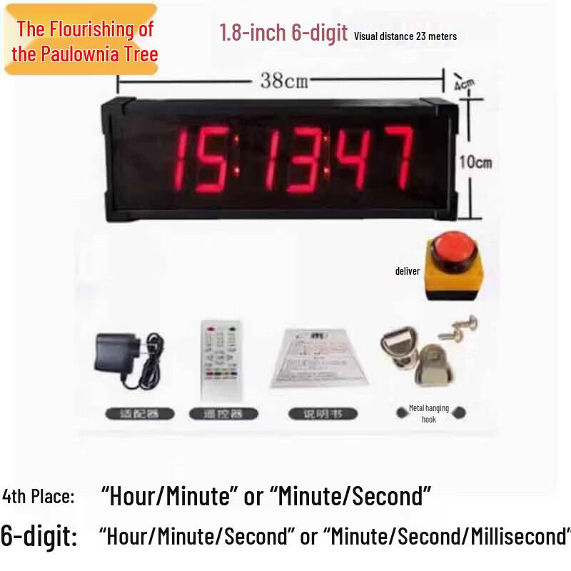 LED Press-Activated Digital Competition Timer