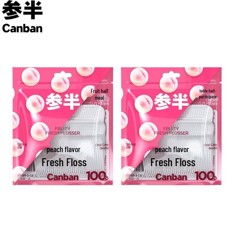 Sanban Peach Dental Floss