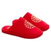 Wedding cotton slippers women's winter home indoor wedding warm plush non-slip soft sole festive big red couple cotton shoes