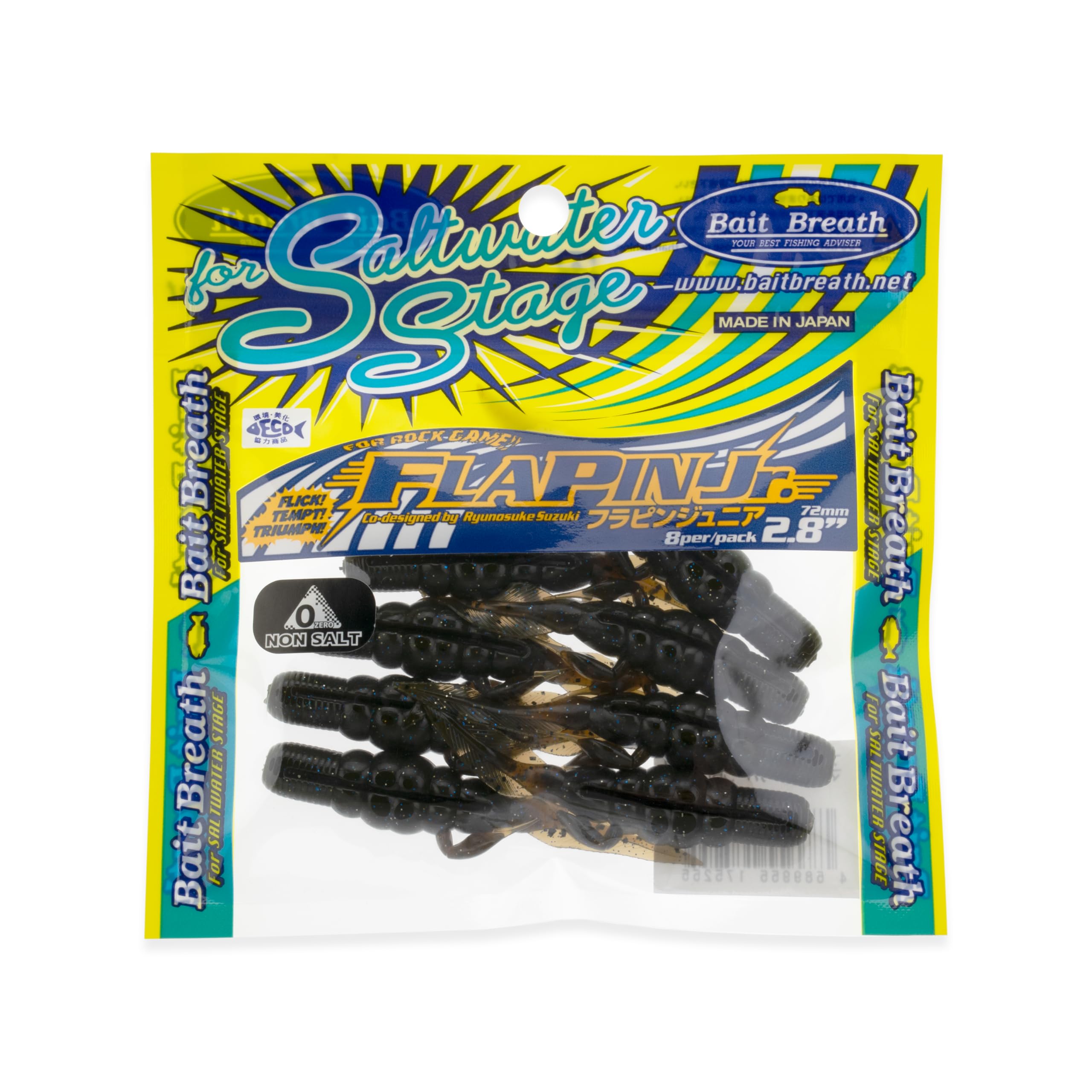 Bait Breath FLAPIN Jr. 2,8” [FLAPIN Junior] Червь для морского окуня 2.8 inch