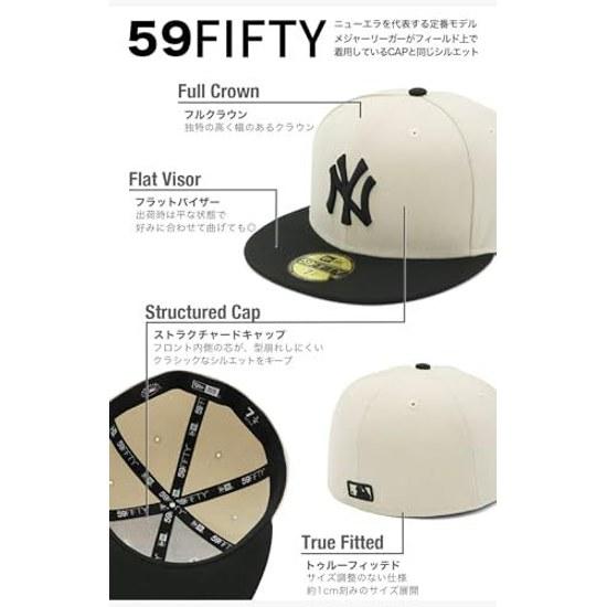 Era Cap 59FIFTY 2-Tone ONSPOTZ Exclusive NER34C2456 59 Fifty Color Stone Crown MLB
