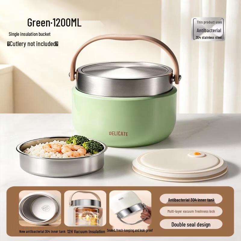 Qiwei Double-Layer Insulated Stainless Steel Lunch Box