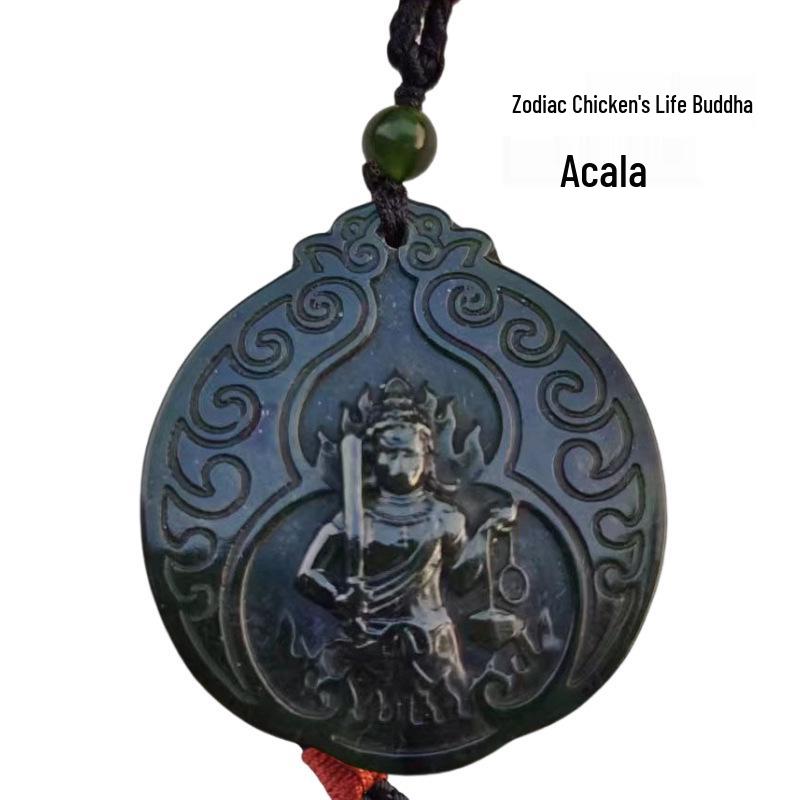 Mount Tai Twelve Zodiac Animals  Eight Guardian Deities Jade Pendant Necklace - Birth Buddha/Guanyin Bodhisattva for Men  Women