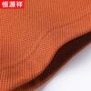 Hengyuanxiang Men's Lightweight Business Casual Short-Sleeve Polo Shirt