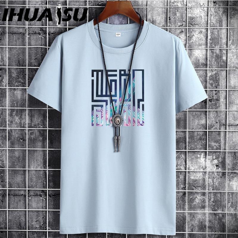 IHUASU Kurzarm-T-Shirt aus Baumwolle für Herren, modisch, lockeres Halbarmhemd, bedrucktes mitfühlendes Hemd