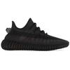 adidas Yeezy Boost 350 V2 Mono Cinder Unisex Tenisky Čierne GX3791