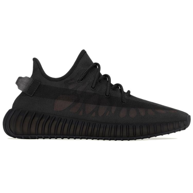adidas Yeezy Boost 350 V2 Mono Cinder Unisex Tenisky Čierne GX3791