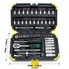 53pcs 1/4 Inch Drive Socket Ratchet Wrench Set,With Bit Socket Set Metric And Extension Bar For Auto Repairing And Household