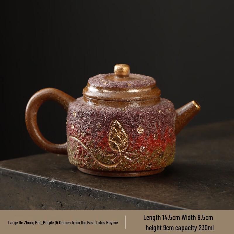 Chaxun Chinese Ceramic Tea Set