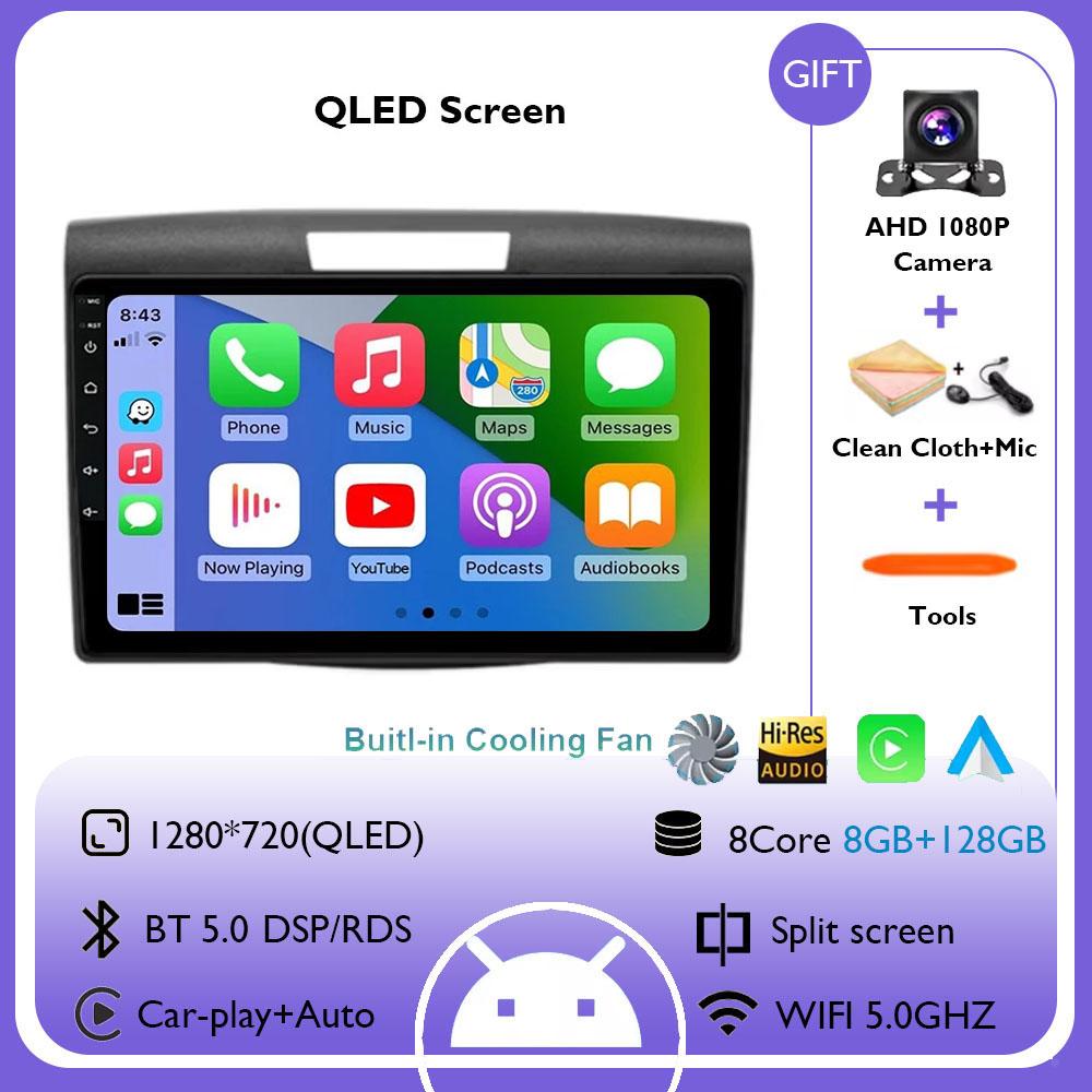 Android 14 Car Radio For Honda CRV CR-V 2012-2016 Wireless Carplay Android Auto Car Stereo Multimedia Navigation Player 4G+WIFI