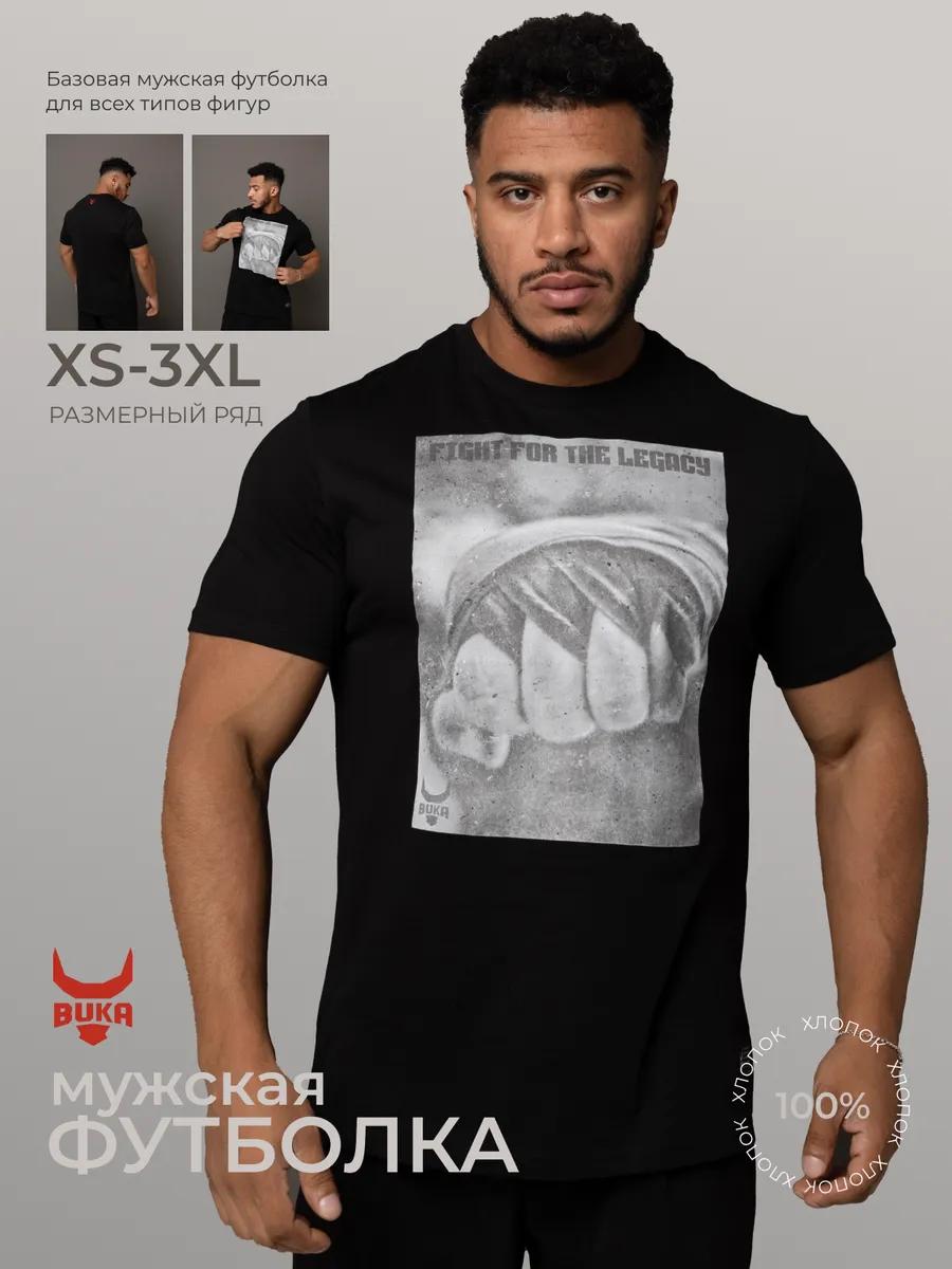 Zero Two (02) t-shirt | DARLING in the FRANXX | anime print | black | 100% cotton | unisex M