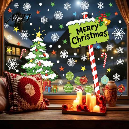Snowflake Window Stickers 2Pcs Christmas Tree and Merry Sign Clings, PVC Static Glass Stickers, Reusable Decorations Holiday Decals with Star Colorful