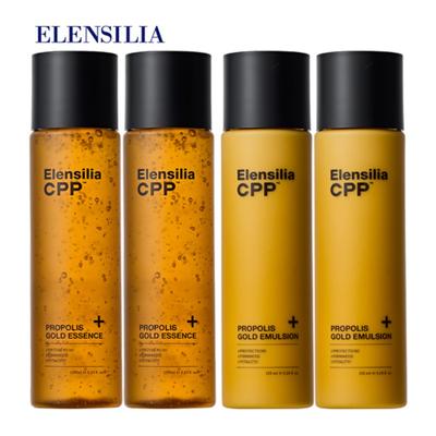 Ellencilla ELENSILIA Esencia de Oro de Propóleo 1 unidad + Emulsión 1 unidad set básico, Ellencilla ELENSILIA Propóleo, 2 unidades