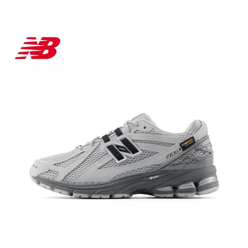 NEW BALANCE Мужская и женская модная универсальная и удобная спортивная обувь U1906ROA 36 серый