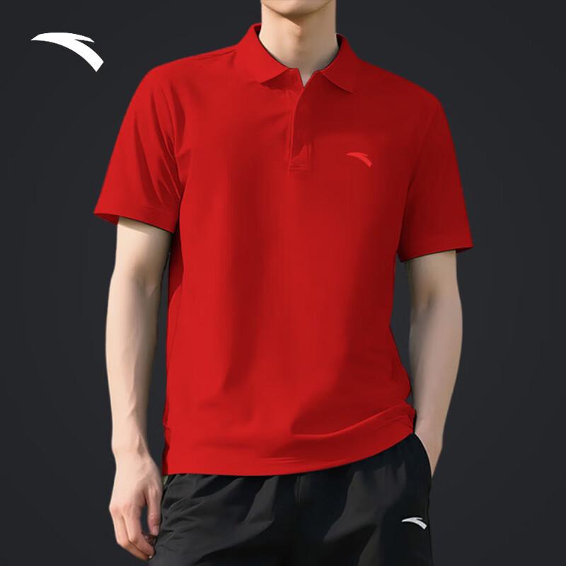 Anta Men's Quick-Dry Polo Shirt