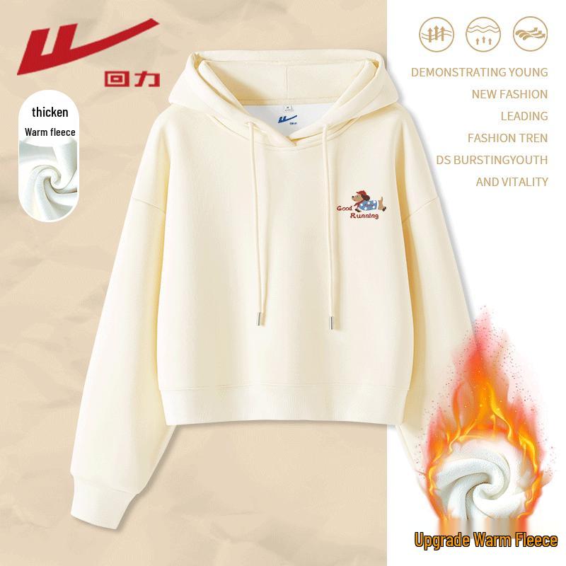 Warrior Women's Hooded Sweatshirt with Sausage Dog Print