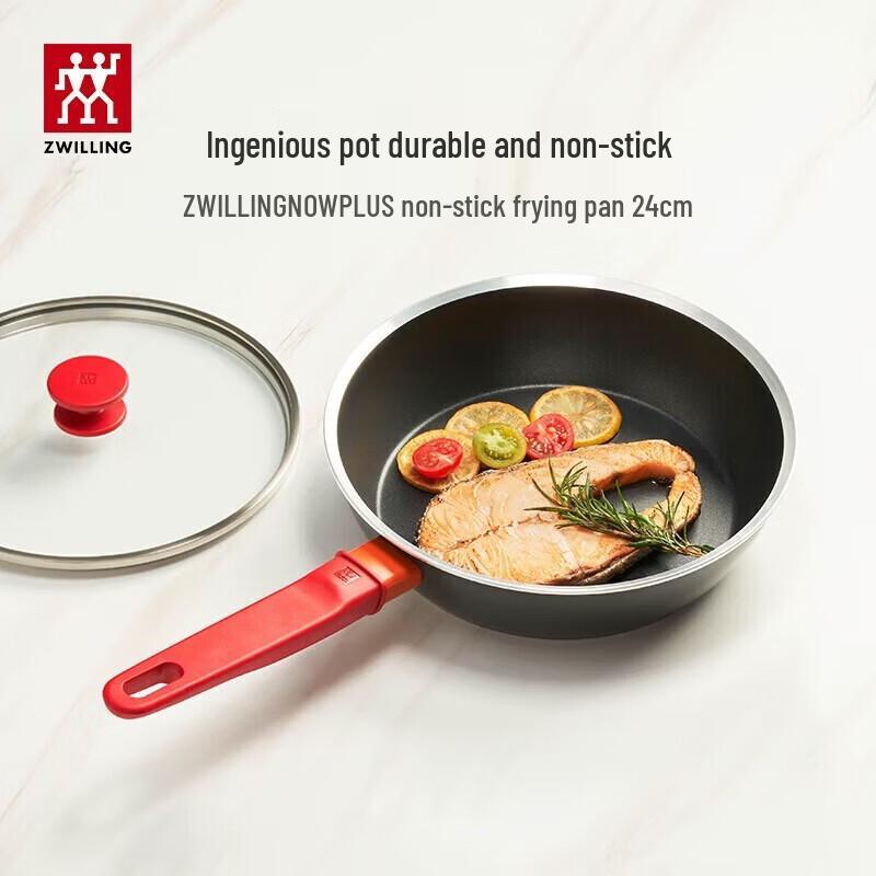 ZWILLING Fu Lu Shuang Quan 13-Piece Cookware & Kitchen Tool Set