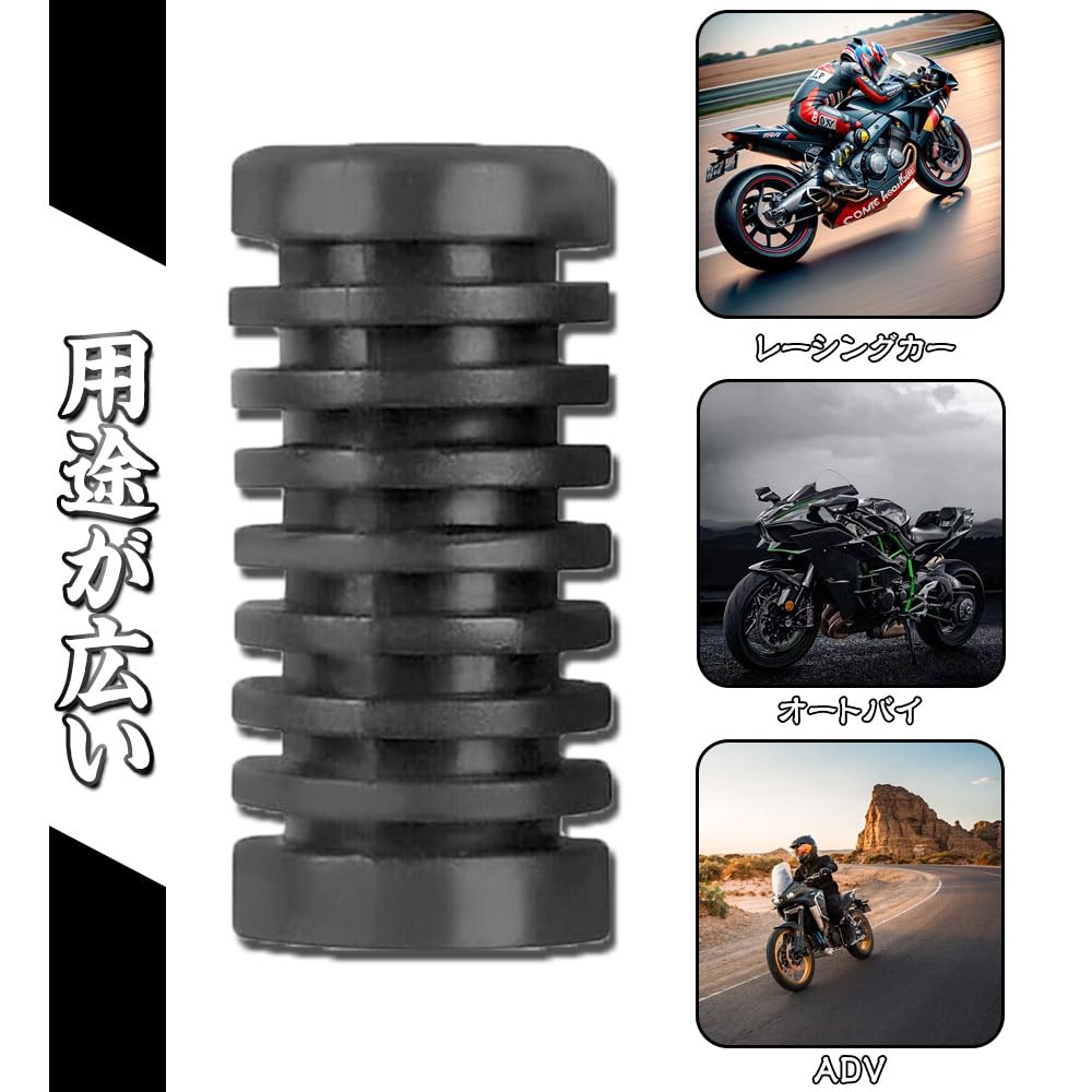 Motorcycle Shift Lever Cover, Motorcycle Parts Change Rubber, Shift Pedal