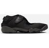 Nike Air Rift Sneakers