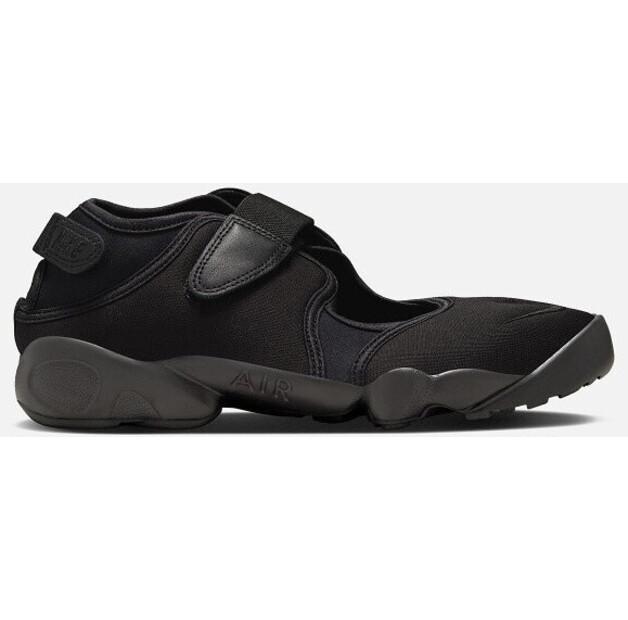 Nike Air Rift Sneakers