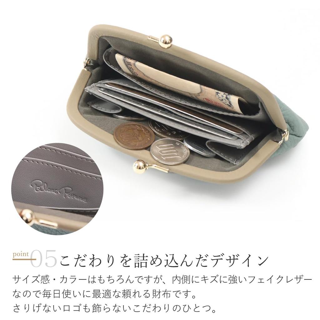 Blanc Pomme Genuine Leather Two-Tone Clasp Wallet, Women's, Compact, Greige, bp-1090