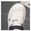 High-top Autumn New Non-slip Casual Soft-soled Sports Shoes for Boys and Girls