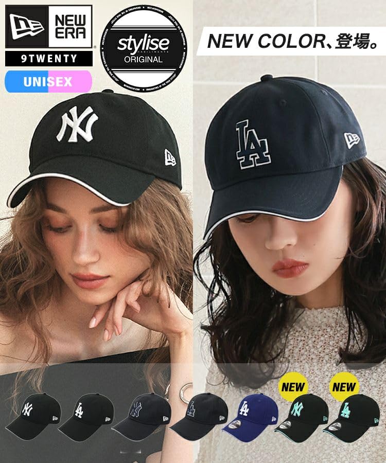 New Era 9TWENTY LONG Visor MLB STYLISE Exclusive Dark Royal LA