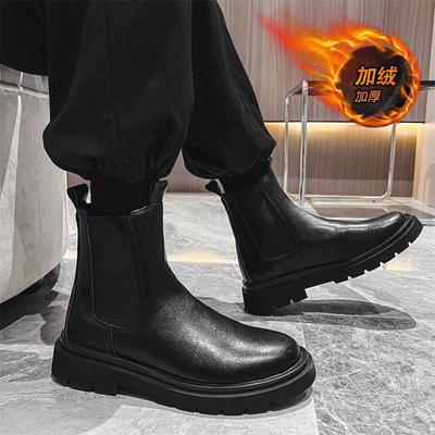 Boots & Stiefel