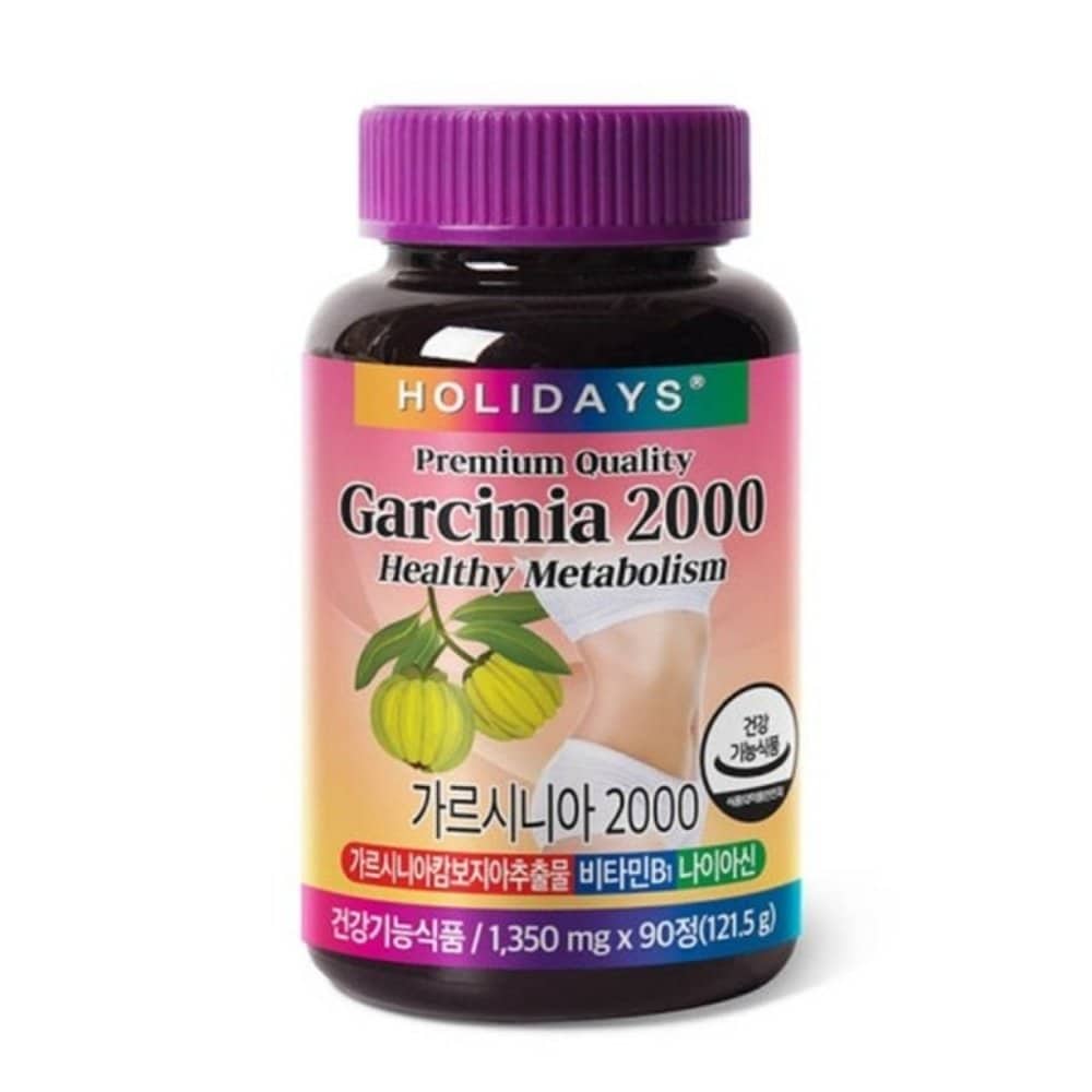

HOLIDAYS Garcinia 2000 1350mg x 90 tablets x2