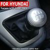 Car Accessories Gear Shift Knob Lever HandBall For Hyundai Tucson 2004 2005 2006 2007 2008 2009 With Shifter Gaiter Boot Cover