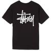 Stüssy Stussy Pigment Dyed Basic Logo Tee T Shirt XL- Unisex T-Shirt