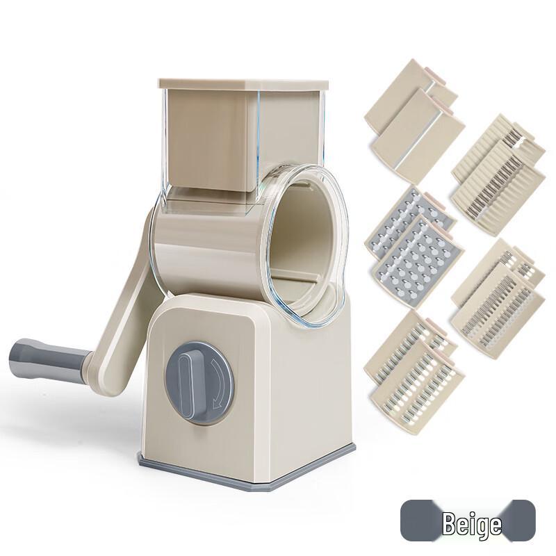 

Yukajue Manual Rotary Vegetable Slicer