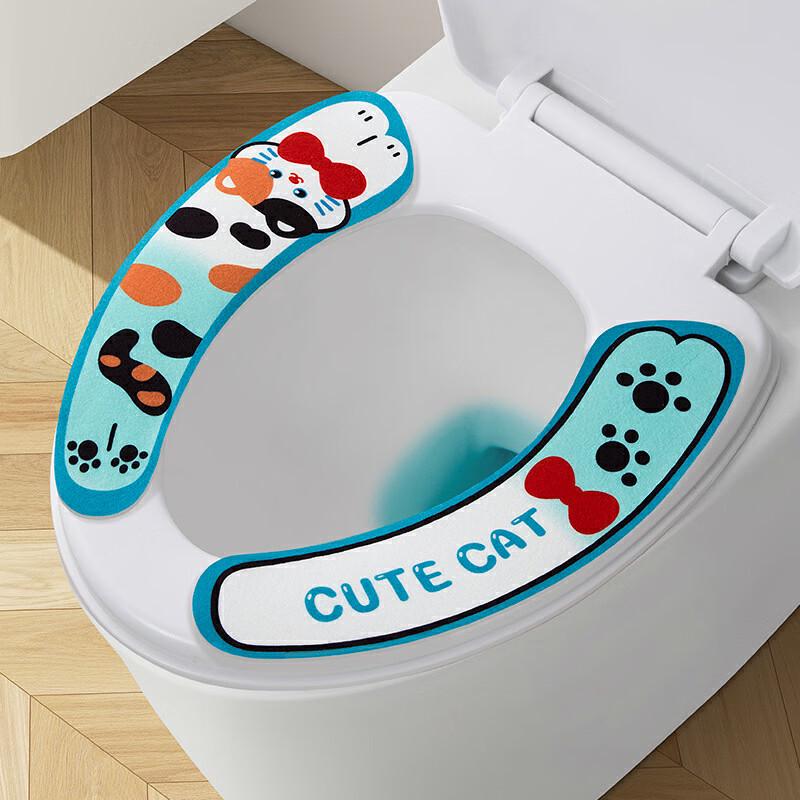 

Cartoon Toilet Seat Cushion with Handle